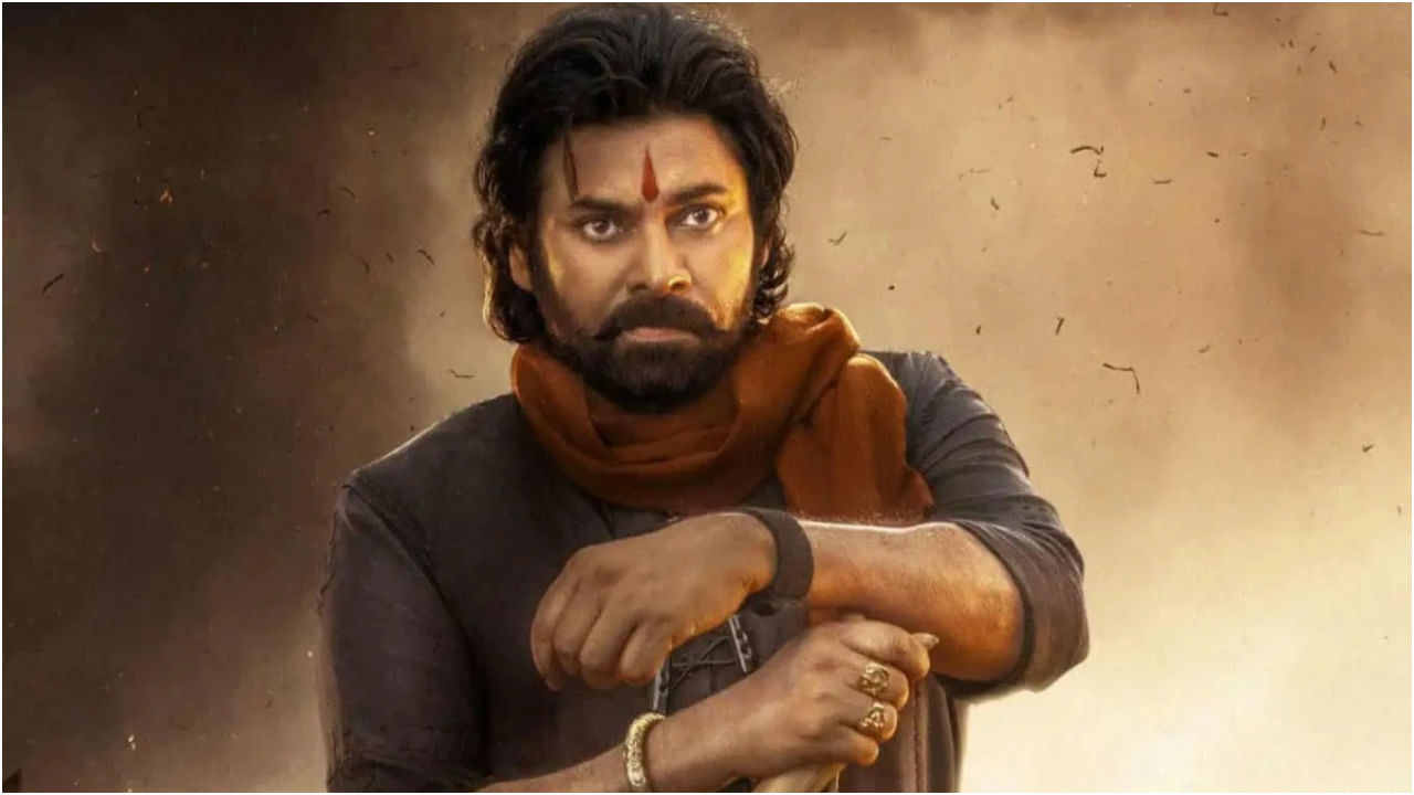 ಚಿತ್ರಮಂದಿರದಲ್ಲಿ ಸೋತ ‘ಹರಿ ಹರ ವೀರ ಮಲ್ಲು’ ಒಟಿಟಿಗೆ ಬರುವುದು ಯಾವಾಗ? ಚಿತ್ರಮಂದಿರದಲ್ಲಿ ಸೋತ ‘ಹರಿ ಹರ ವೀರ ಮಲ್ಲು’ ಒಟಿಟಿಗೆ ಬರುವುದು ಯಾವಾಗ?