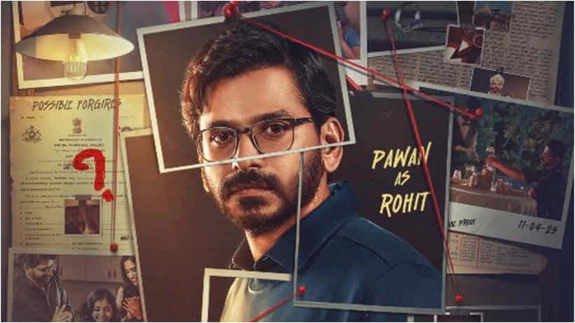 ‘ಶೋಧ’ ವೆಬ್ ಸರಣಿಯಲ್ಲಿ ಪವನ್ ಕುಮಾರ್ ನಟನೆ: ಜೀ5 ಜತೆ ಕೈ ಜೋಡಿಸಿದ ಕೆಆರ್ಜಿ