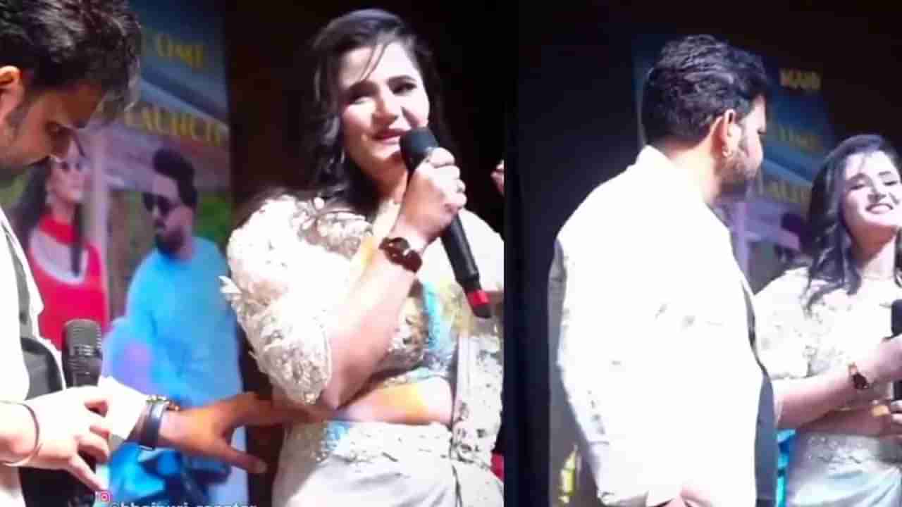 ವೇದಿಕೆ ಮೇಲೆ ನಟಿಯ ಸೊಂಟ ಮುಟ್ಟಿದ ಹೀರೋ, ಛೀ ಎಂದ ನೆಟ್ಟಿಗರು