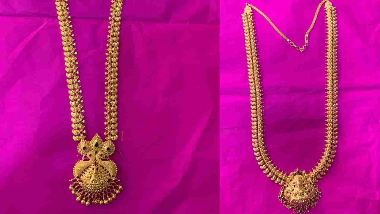 ನಾವು ಖರೀದಿಸುವ ಚಿನ್ನ, ಬೆಳ್ಳಿಯ ಆಭರಣಗಳನ್ನು ಗುಲಾಬಿ ಬಣ್ಣದ ಕಾಗದದಲ್ಲಿಯೇ ಸುತ್ತಿಕೊಡುವುದೇಕೆ ಗೊತ್ತಾ?