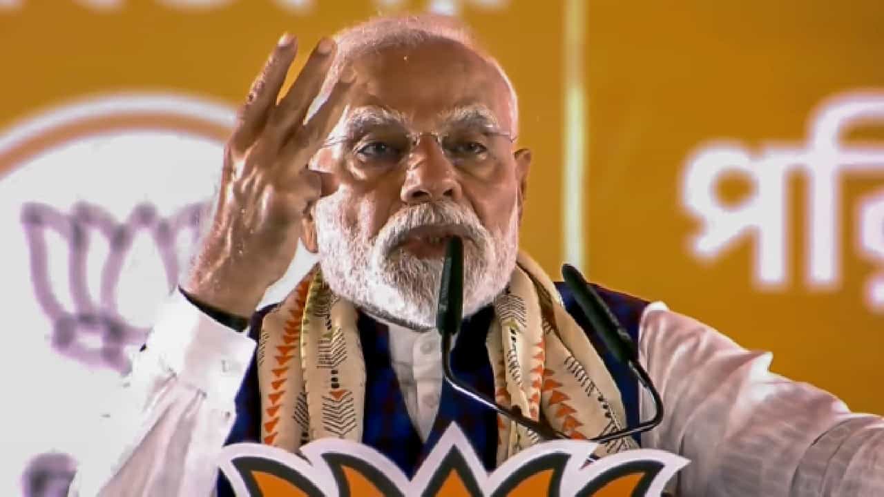 ಬಂಗಾಳದಲ್ಲಿ ಟಿಎಂಸಿ ಹೋಗುತ್ತದೆ, ಬಿಜೆಪಿ ಬರುತ್ತದೆ; ಕೊಲ್ಕತ್ತಾದಲ್ಲಿ ದೀದಿ ಸರ್ಕಾರದ ವಿರುದ್ಧ ಪ್ರಧಾನಿ ಮೋದಿ ವಾಗ್ದಾಳಿ