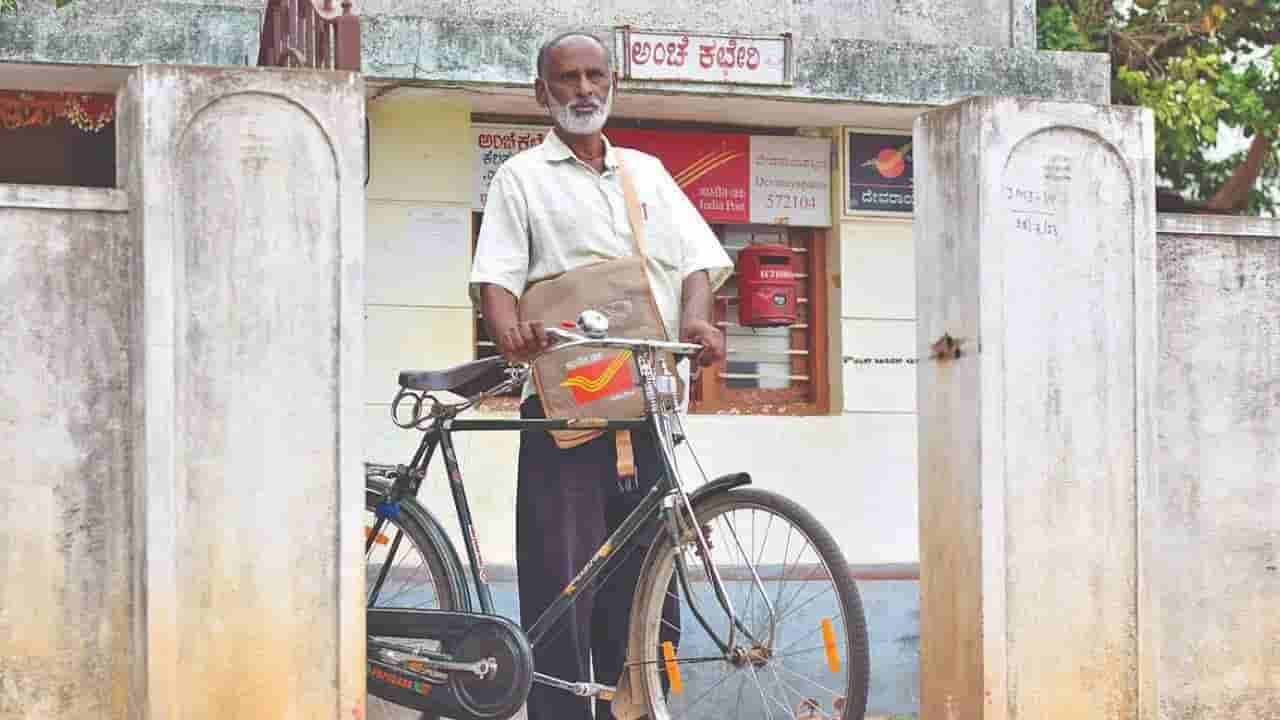 ಎರಡೂವರೆ ಲಕ್ಷ ಪೋಸ್ಟ್​ಮ್ಯಾನ್​ಗಳಿಗೆ ಮ್ಯುಚುವಲ್ ಫಂಡ್ ಡಿಸ್ಟ್ರಿಬ್ಯೂಟರ್​ಗಳಾಗಲು ಸಿಗಲಿದೆ ತರಬೇತಿ