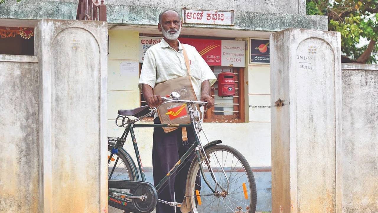 ಎರಡೂವರೆ ಲಕ್ಷ ಪೋಸ್ಟ್​ಮ್ಯಾನ್​ಗಳಿಗೆ ಮ್ಯುಚುವಲ್ ಫಂಡ್ ಡಿಸ್ಟ್ರಿಬ್ಯೂಟರ್​ಗಳಾಗಲು ಸಿಗಲಿದೆ ತರಬೇತಿ