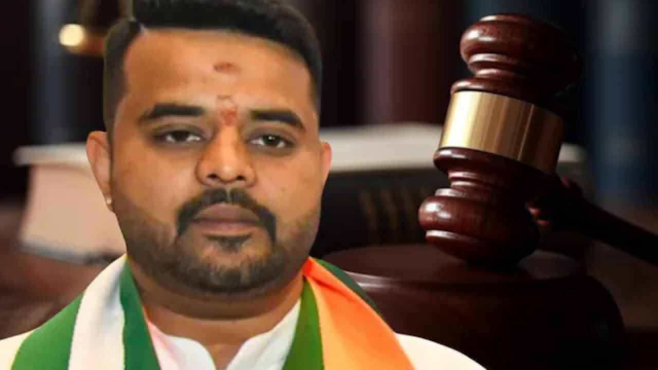 ಪ್ರಜ್ವಲ್ ರೇವಣ್ಣ ದೋಷಿ: ಈ ಪ್ರಕರಣದಲ್ಲಿ ಹೊಸ ದಾಖಲೆ ಬರೆದ ಜನಪ್ರತಿನಿಧಿಗಳ ವಿಶೇಷ ಕೋರ್ಟ್ ಪ್ರಜ್ವಲ್ ರೇವಣ್ಣ ದೋಷಿ: ಈ ಪ್ರಕರಣದಲ್ಲಿ ಹೊಸ ದಾಖಲೆ ಬರೆದ ಜನಪ್ರತಿನಿಧಿಗಳ ವಿಶೇಷ ಕೋರ್ಟ್