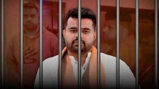 ಪ್ರಜ್ವಲ್​​ ರೇವಣ್ಣಗೆ  ಶಿಕ್ಷೆ ನೀಡಿದ ಕೋರ್ಟ್ ತೀರ್ಪಿನಲ್ಲಿದೆ ಹೆಣ್ಣಿನ ಮಹತ್ವ ಸಾರುವ ಸಂಸ್ಕೃತ ಶ್ಲೋಕ​!