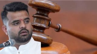 ಪ್ರಜ್ವಲ್ ರೇವಣ್ಣಗೆ ಶಿಕ್ಷೆ ಏನು? ಕೋರ್ಟ್​​ನಲ್ಲಿ ನಡೆಯಿತು ಸ್ವಾರಸ್ಯಕರ ವಾದ-ಪ್ರತಿವಾದ, ವಿವರ ಇಲ್ಲಿದೆ