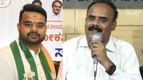 ಪ್ರಜ್ವಲ್ ರೇವಣ್ಣ ಅಪರಾಧಿ: ಕೋರ್ಟ್ ತೀರ್ಪು ಸ್ವಾಗತಿಸಿದ ಬಿಜೆಪಿ ಮುಖಂಡ ಪ್ರಜ್ವಲ್ ರೇವಣ್ಣ ಅಪರಾಧಿ: ಕೋರ್ಟ್ ತೀರ್ಪು ಸ್ವಾಗತಿಸಿದ ಬಿಜೆಪಿ ಮುಖಂಡ
