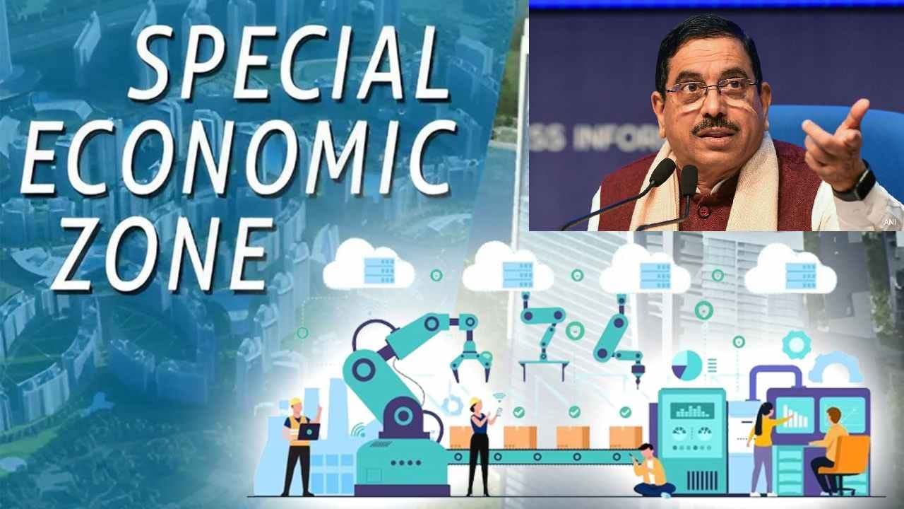 ಉತ್ತರ ಕರ್ನಾಟಕ ಕೈಗಾರಿಕರಣಕ್ಕೆ ಶುಕ್ರದೆಸೆ: 28 ಎಕರೆ ವಿಶೇಷ ಆರ್ಥಿಕ ವಲಯಕ್ಕೆ ಗೆಜೆಟ್‌