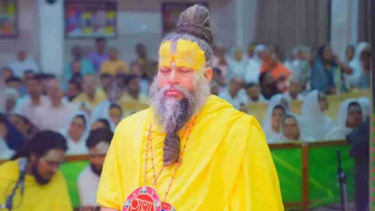 Premanand Maharaj: ಈ ಮೂರು ವಿಷಯಗಳನ್ನು ರಹಸ್ಯವಾಗಿಡಿ, ಎಂದಿಗೂ ಪ್ರದರ್ಶನ ಬೇಡ