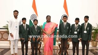 Raksha Bandhan: ರಾಯಚೂರಿನ ವಿದ್ಯಾರ್ಥಿಗಳಿಗೆ ರಾಖಿ ಕಟ್ಟಿದ ರಾಷ್ಟಪತಿ ದ್ರೌಪದಿ ಮುರ್ಮು