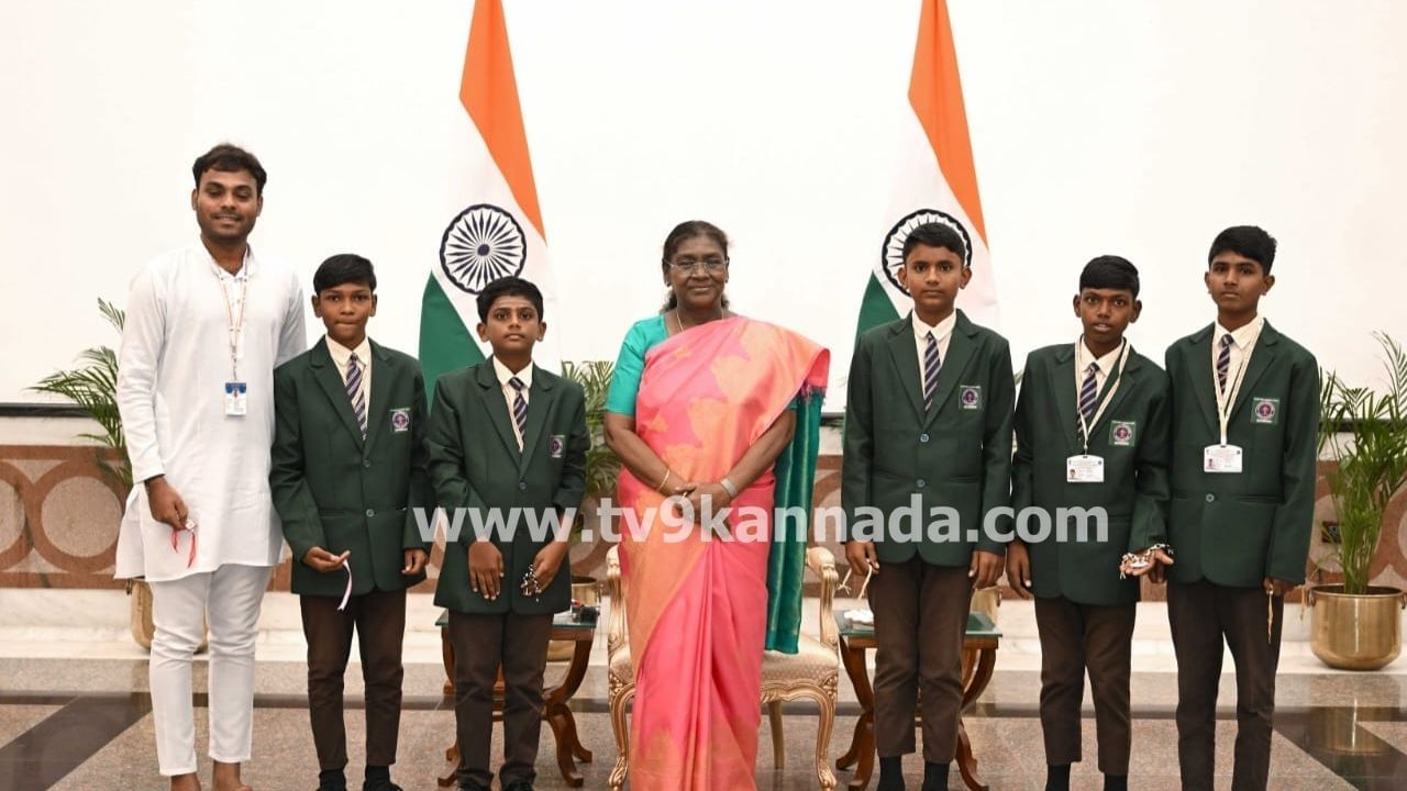 Raksha Bandhan: ರಾಯಚೂರಿನ ವಿದ್ಯಾರ್ಥಿಗಳಿಗೆ ರಾಖಿ ಕಟ್ಟಿದ ರಾಷ್ಟಪತಿ ದ್ರೌಪದಿ ಮುರ್ಮು