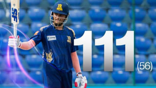 IND vs ENG: 23 ವಿಕೆಟ್ ಉರುಳಿಸಲು ಮೊಹಮ್ಮದ್ ಸಿರಾಜ್ ಓಡಿದ ದೂರ ಎಷ್ಟು ಕಿ.ಮೀ ಗೊತ್ತಾ?