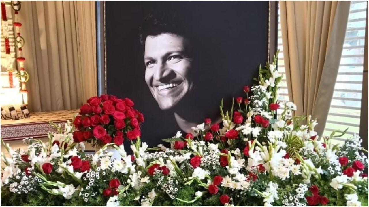Puneeth