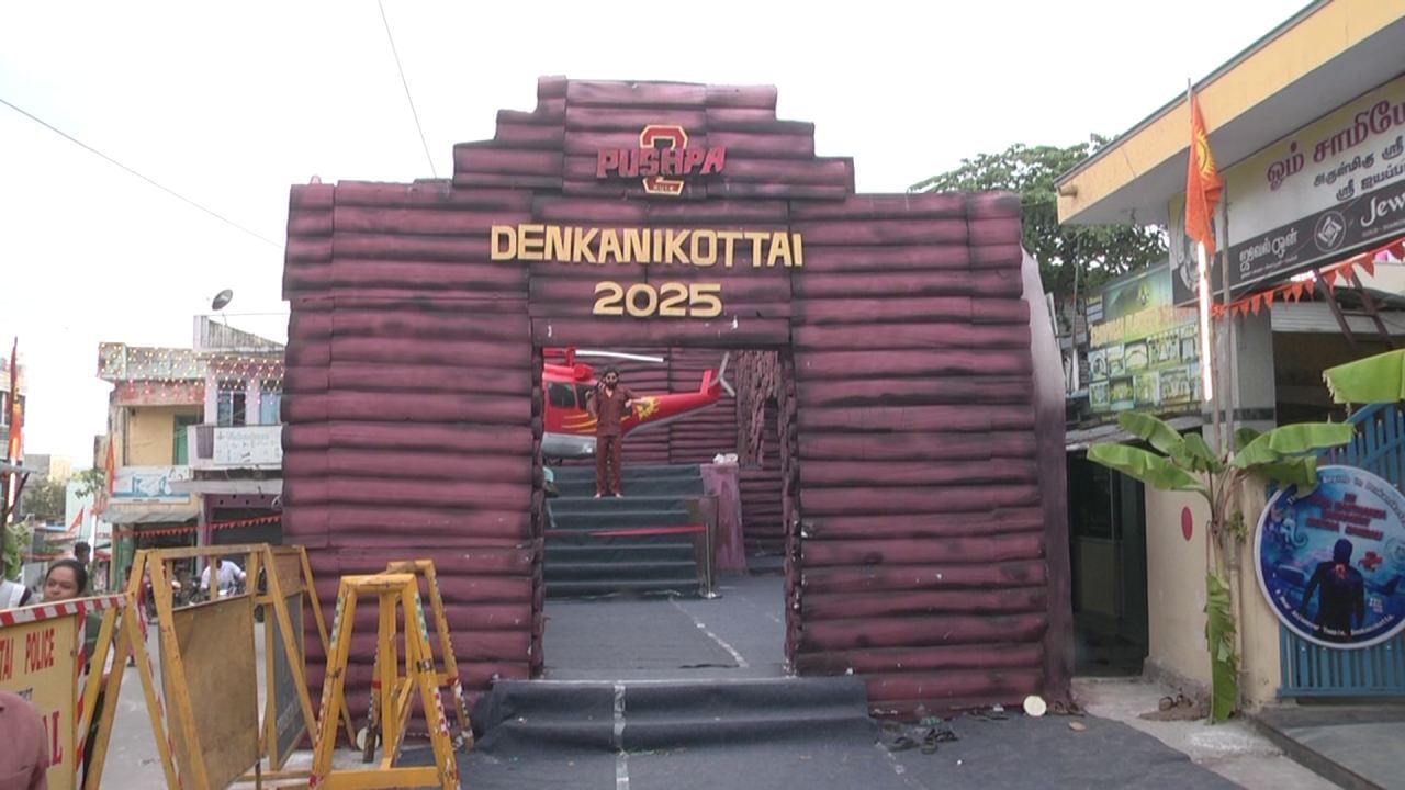 ಗಣೇಶ ಚತುರ್ಥಿಯಲ್ಲೂ ಪುಷ್ಪ-2 ಹವಾ: ಗಂಗಮ್ಮ ಜಾತರ ರೂಪದಲ್ಲಿ ಗಣಪತಿ ಮೂರ್ತಿ