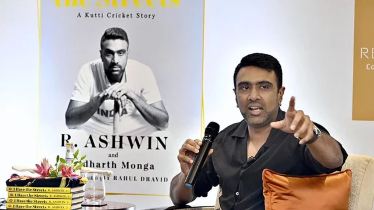 R Ashwin: ಐಪಿಎಲ್ ನಿವೃತ್ತಿಯ ಬಗ್ಗೆ ಕೊನೆಗೂ ಮೌನ ಮುರಿದ ಅಶ್ವಿನ್; ನೀಡಿದ ಕಾರಣವೇನು?