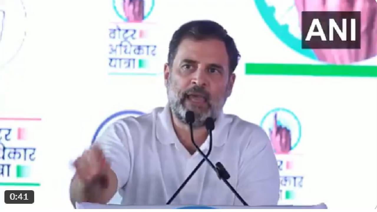 Video: ಎಸ್​ಐಆರ್​ ಎಂಬುದು ಬಿಹಾರದಲ್ಲಿ ಮತಕಳವು ಮಾಡಲು ನಡೆಸಿರುವ ಹೊಸ ಪಿತೂರಿ: ರಾಹುಲ್ ಗಾಂಧಿ