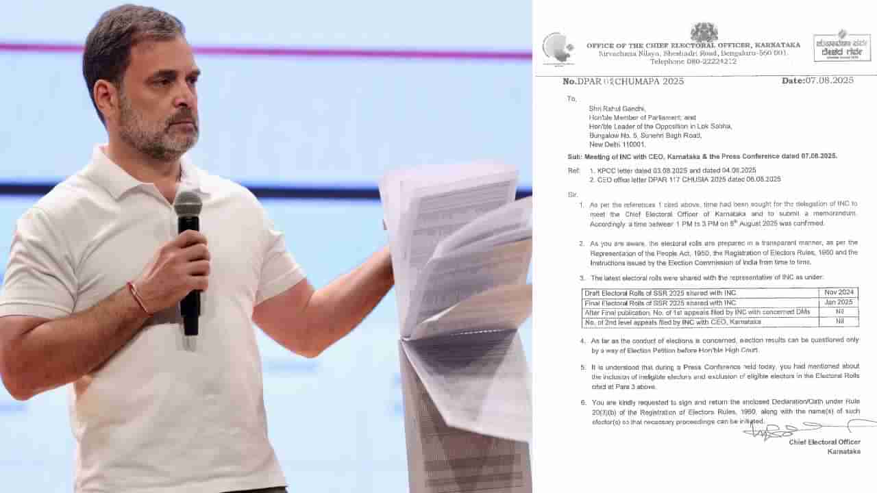 ಮತಗಳ್ಳತನದ ಅಂಕಿ-ಸಂಖ್ಯೆ ಬಿಡುಗಡೆ ಮಾಡಿದ ರಾಹುಲ್ ಗಾಂಧಿಗೆ ಚುನಾವಣಾ ಆಯೋಗ ತಿರುಗೇಟು