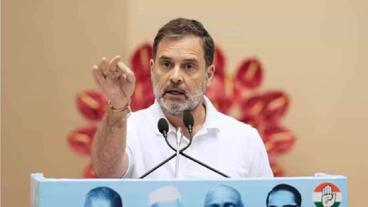 ನಾಳೆ ಬೆಂಗಳೂರಿನಲ್ಲಿ ರಾಹುಲ್ ಪ್ರತಿಭಟನಾ ಸಮಾವೇಶ: ಹಲವು ರಸ್ತೆಗಳು ಬಂದ್, ಬಿಗಿ ಬಂದೋಬಸ್ತ್​