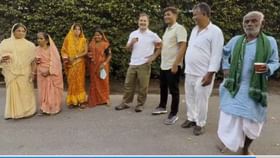 ಮೃತ ಮತದಾರರ ಜತ ಟೀ ಕುಡಿಯುವಂತೆ ಮಾಡಿದ ಆಯೋಗಕ್ಕೆ ಧನ್ಯವಾದ:ರಾಹುಲ್ ಮೃತ ಮತದಾರರ ಜತ ಟೀ ಕುಡಿಯುವಂತೆ ಮಾಡಿದ ಆಯೋಗಕ್ಕೆ ಧನ್ಯವಾದ:ರಾಹುಲ್