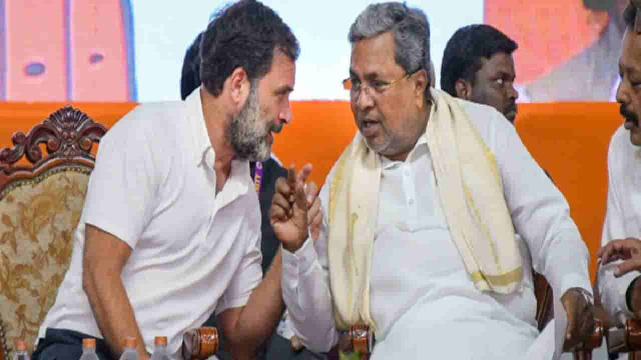 ರಾಹುಲ್ ಗಾಂಧಿ ಮತಗಳ್ಳತನ ಆರೋಪ ಸಿಎಂ ಸಿದ್ದರಾಮಯ್ಯ ಬುಡಕ್ಕೆ!