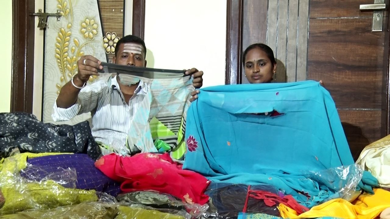 ಆನ್​ಲೈನ್​ ದೋಖಾ: ಗಣೇಶ ಹಬ್ಬಕ್ಕೆ ಹೊಸ ವ್ಯಾಪಾರ ಆರಂಭಿಸಬಿಸಲು ಸೀರೆ ಆರ್ಡರ್​​ ಮಾಡಿದ್ದ ದಂಪತಿಗೆ ಮೋಸ