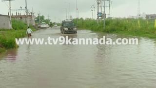 Video: ಶಾಲಾ ನಾಟಕ, ಬುರ್ಖಾ ಧರಿಸಿದವರನ್ನು ಉಗ್ರರೆಂದು ಬಿಂಬಿಸಿದ ಮಕ್ಕಳು, ತೀವ್ರ ಆಕ್ರೋಶ