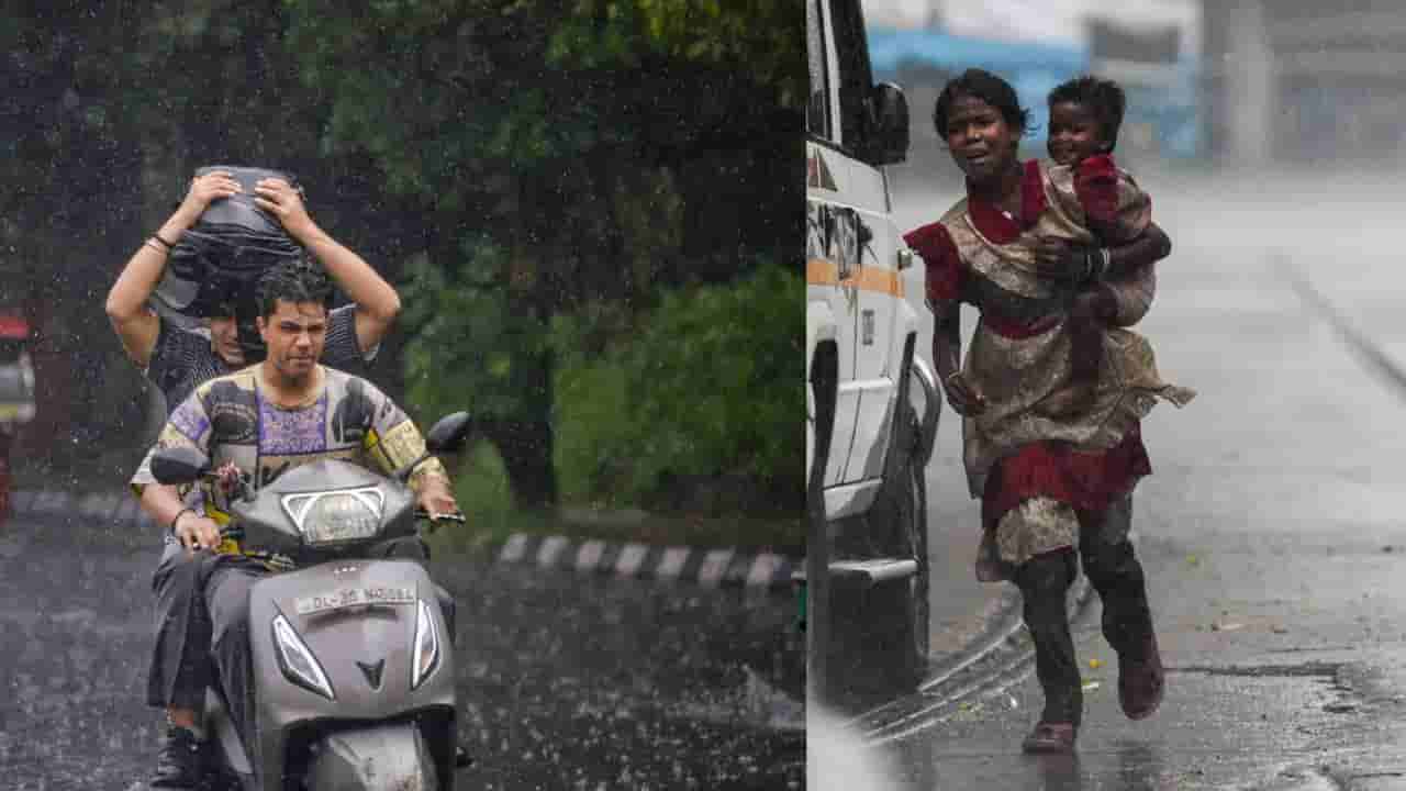 Karnataka Rains: ಕರ್ನಾಟಕದ 16 ಜಿಲ್ಲೆಗಳಲ್ಲಿ ಎರಡು ದಿನ ಭಾರಿ ಮಳೆ