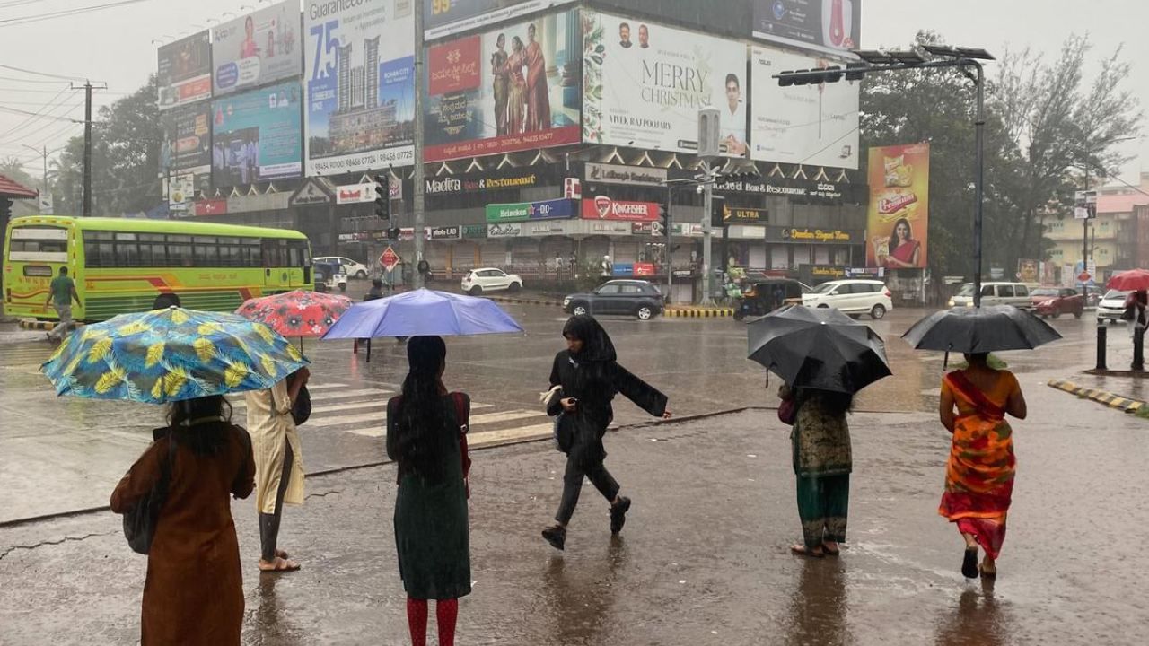 Karnataka Rains: ಇಂದಿನಿಂದ ರಾಜ್ಯದಲ್ಲಿ ಜೋರು ಮಳೆ ಸಾಧ್ಯತೆ, ಯೆಲ್ಲೋ ಅಲರ್ಟ್ Karnataka Rains: ಇಂದಿನಿಂದ ರಾಜ್ಯದಲ್ಲಿ ಜೋರು ಮಳೆ ಸಾಧ್ಯತೆ, ಯೆಲ್ಲೋ ಅಲರ್ಟ್