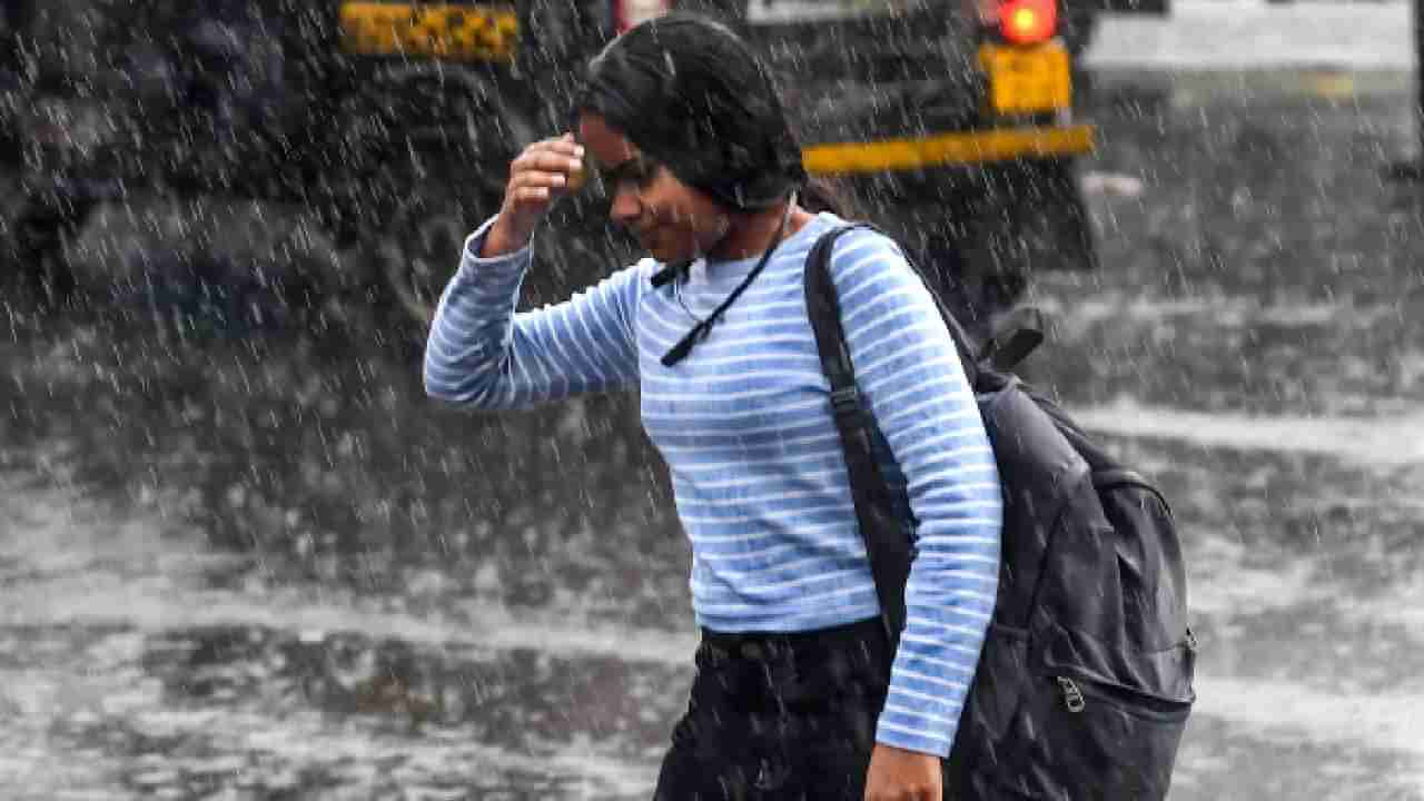 Karnataka Rains: ನಾಳೆಯಿಂದ ಕರ್ನಾಟಕದಾದ್ಯಂತ ಮತ್ತೆ ಮಳೆ ಜೋರು, ಸೆ.1ರವರೆಗೂ ಮಳೆ