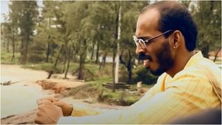 ‘ಸು ಫ್ರಮ್ ಸೋ’ ಇಷ್ಟಪಟ್ಟವರಿಗೆ ಸರ್​ಪ್ರೈಸ್ ಕೊಟ್ಟ ರಾಜ್ ಬಿ. ಶೆಟ್ಟಿ ಟೀಂ