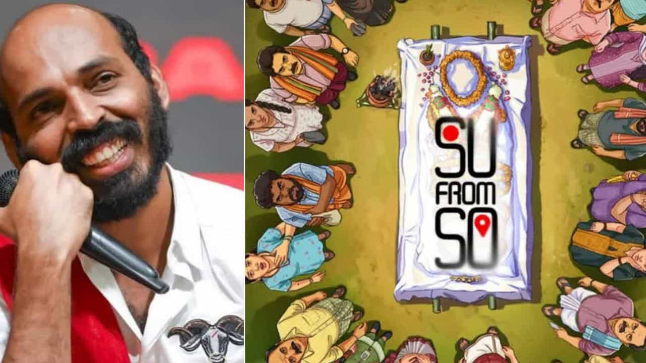 ‘ಸು ಫ್ರಂ ಸೋ’ ಈ ವರೆಗೆ ಗಳಿಸಿದ್ದೆಷ್ಟು, ರಾಜ್ ಬಿ ಶೆಟ್ಟಿಯ ಸ್ಪಷ್ಟ ಉತ್ತರ ‘ಸು ಫ್ರಂ ಸೋ’ ಈ ವರೆಗೆ ಗಳಿಸಿದ್ದೆಷ್ಟು, ರಾಜ್ ಬಿ ಶೆಟ್ಟಿಯ ಸ್ಪಷ್ಟ ಉತ್ತರ