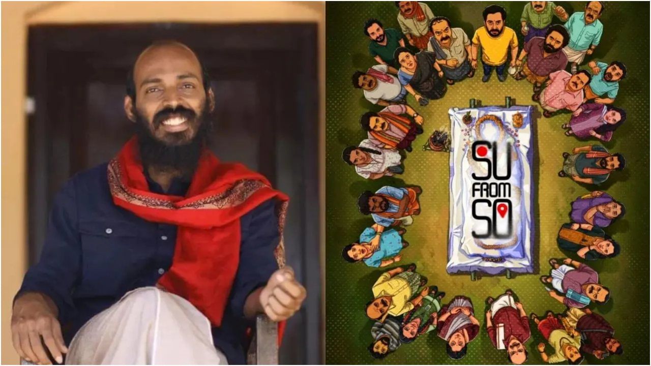 ರಾಜ್ ಬಿ. ಶೆಟ್ಟಿ ಬಳಿ ಇವೆ ಮೂರು ಅದ್ಭುತ ಪ್ರಾಜೆಕ್ಟ್​​ಗಳು; ಇಲ್ಲಿದೆ ವಿವರ