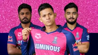 IPL 2026: ತಂಡವೊಂದು ಮೂರು ಬಾಗಿಲಾದ ರಾಜಸ್ಥಾನ್ ರಾಯಲ್ಸ್
