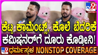 ದರ್ಶನ್ ಫ್ಯಾನ್ಸ್ ಅಶ್ಲೀಲ ಸಂದೇಶ ಹಾಕುವಂಥವರಲ್ಲ: ರಜತ್