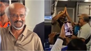 51ನೇ ವಯಸ್ಸಲ್ಲಿ ಅಶ್ಲೀಲ ಕಂಟೆಂಟ್​ನಲ್ಲಿ ನಟನೆ; ನಟಿಯ ವಿರುದ್ಧ್ ಕೇಸ್