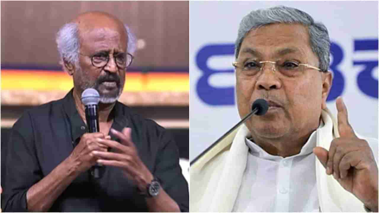 ಎರಡು ದಿನಗಳಲ್ಲಿ ‘ಕೂಲಿ’ ಸಿನಿಮಾ ಟಿಕೆಟ್ ಪ್ರೈಸ್ ಹೈಕ್ಗೆ ಶಾಕ್ ಕೊಡಲಿದೆ ಸರ್ಕಾರ?