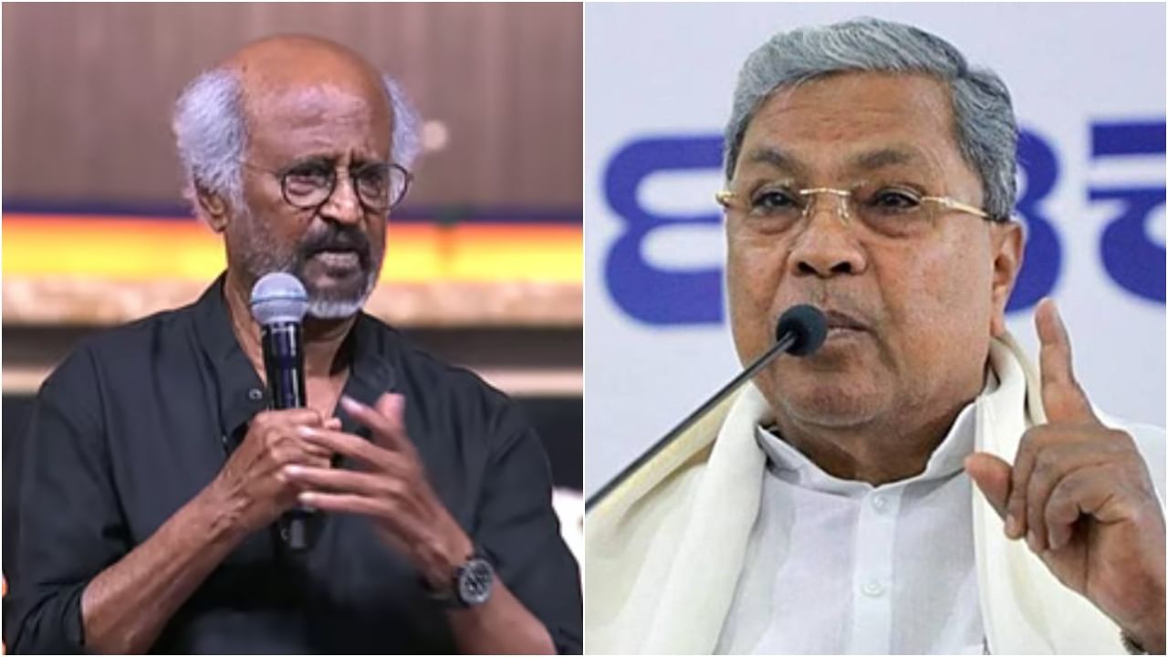 ಎರಡು ದಿನಗಳಲ್ಲಿ ‘ಕೂಲಿ’ ಸಿನಿಮಾ ಟಿಕೆಟ್ ಪ್ರೈಸ್ ಹೈಕ್​ಗೆ ಶಾಕ್ ಕೊಡಲಿದೆ ಸರ್ಕಾರ?