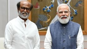 ಚಿತ್ರರಂಗದಲ್ಲಿ 50 ವರ್ಷ, ರಜನೀಕಾಂತ್ಗೆ ಪ್ರಧಾನಿ ಮೋದಿ ಅಭಿನಂದನೆ ಚಿತ್ರರಂಗದಲ್ಲಿ 50 ವರ್ಷ, ರಜನೀಕಾಂತ್ಗೆ ಪ್ರಧಾನಿ ಮೋದಿ ಅಭಿನಂದನೆ