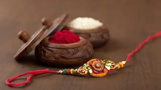 Daily Devotional: ರಕ್ಷಾಬಂಧನ ಹಬ್ಬದ ಆಚರಣೆಯ ಹಿಂದಿನ ಮಹತ್ವವೇನು?