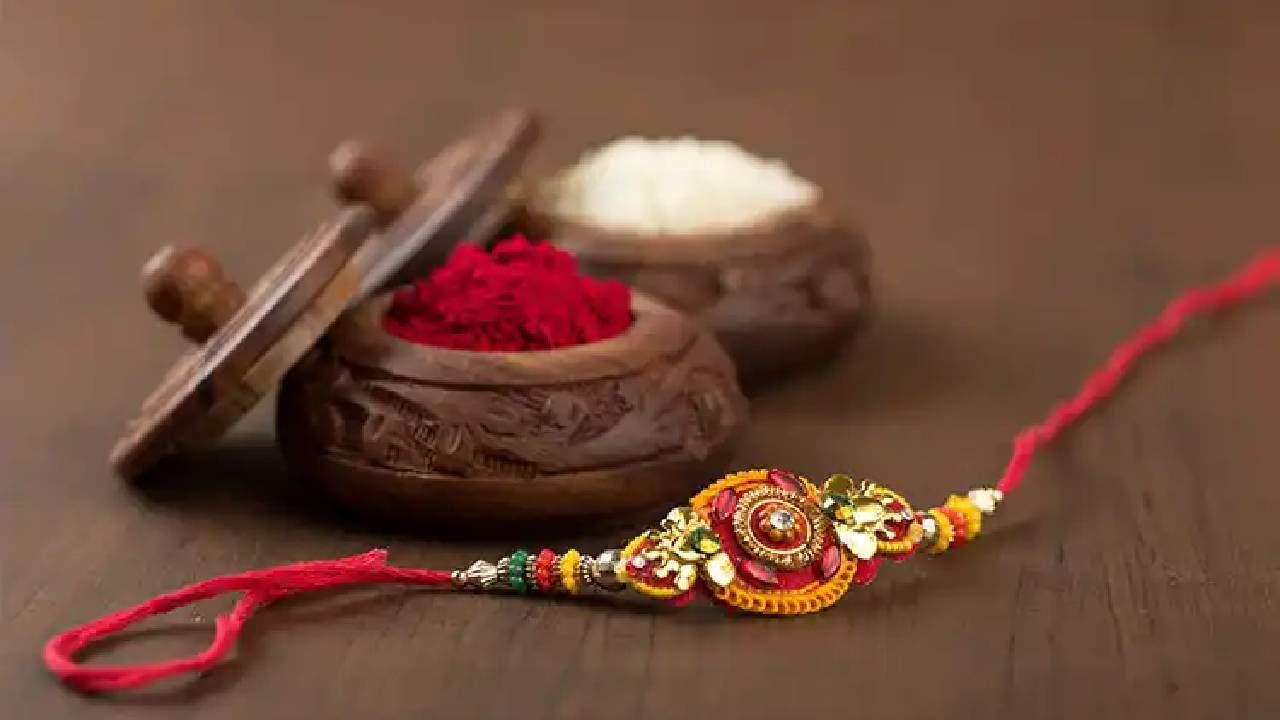 Daily Devotional: ರಕ್ಷಾಬಂಧನ ಹಬ್ಬದ ಆಚರಣೆಯ ಹಿಂದಿನ ಮಹತ್ವವೇನು?