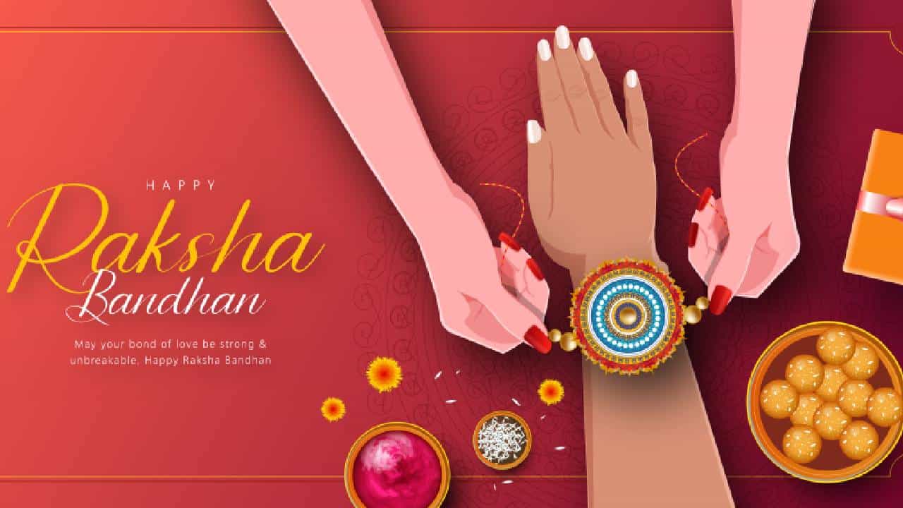 Raksha Bandhan 2025: ರಕ್ಷಾ ಬಂಧನ ಹಬ್ಬದ ದಿನ ನಿಮ್ಮ ಪ್ರೀತಿಪಾತ್ರರಿಗೆ ಶುಭಾಶಯಗಳನ್ನು ತಿಳಿಸಲು ಇಲ್ಲಿವೆ ಸಂದೇಶಗಳು Raksha Bandhan 2025: ರಕ್ಷಾ ಬಂಧನ ಹಬ್ಬದ ದಿನ ನಿಮ್ಮ ಪ್ರೀತಿಪಾತ್ರರಿಗೆ ಶುಭಾಶಯಗಳನ್ನು ತಿಳಿಸಲು ಇಲ್ಲಿವೆ ಸಂದೇಶಗಳು