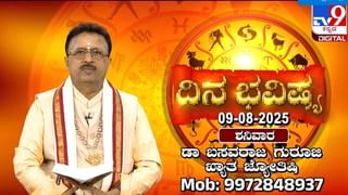 ಲಿಯಾಮ್ ಲಿವಿಂಗ್​ಸ್ಟೋನ್ ಕಳಪೆಯಾಟಕ್ಕೆ ಬೆಲೆ ತೆತ್ತ ಫಿನಿಕ್ಸ್ ಪಡೆ