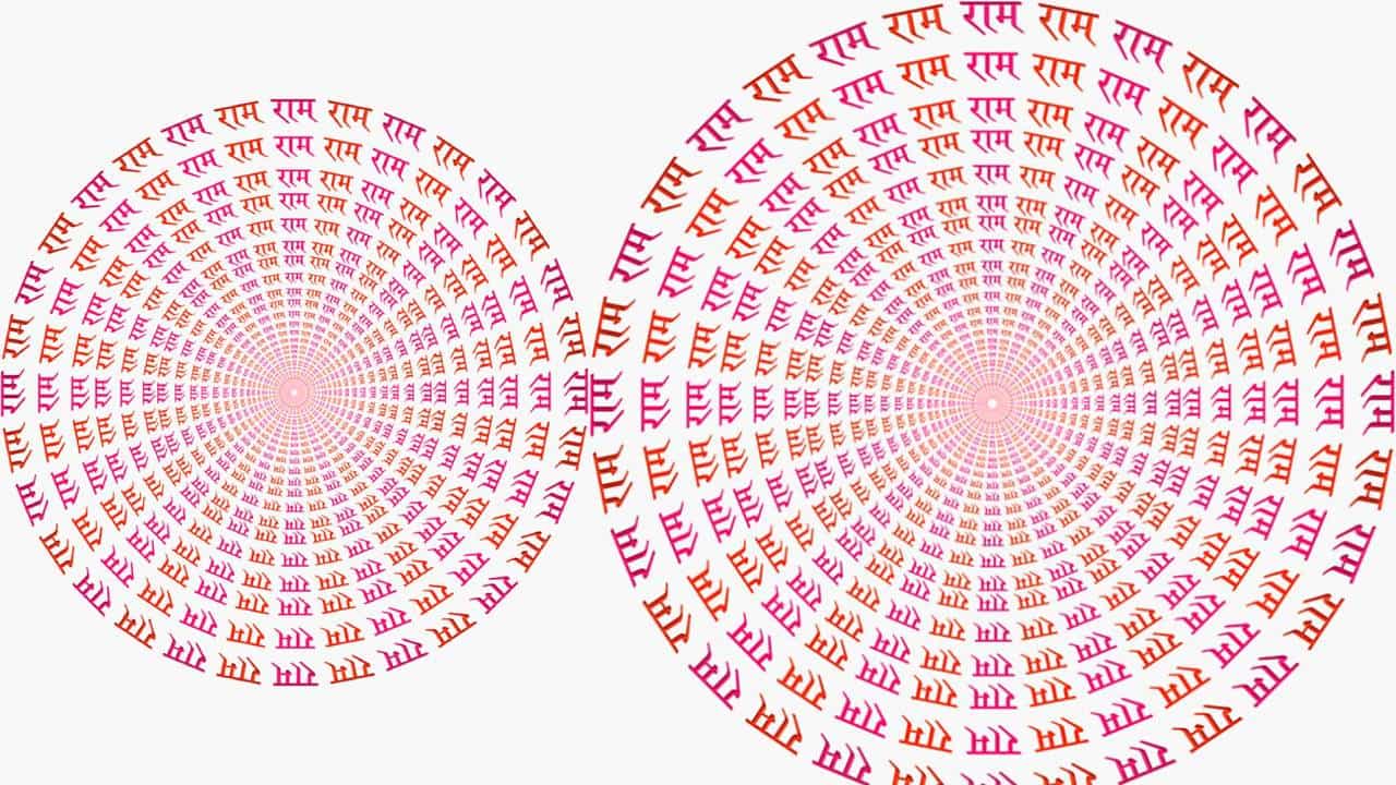 Daily Devotional: ಈ ಸಣ್ಣ ಮಂತ್ರ ವಿಷ್ಣು ಸಹಸ್ರನಾಮಕ್ಕೆ ಸಮ; ಯಾವುದು ಗೊತ್ತಾ?