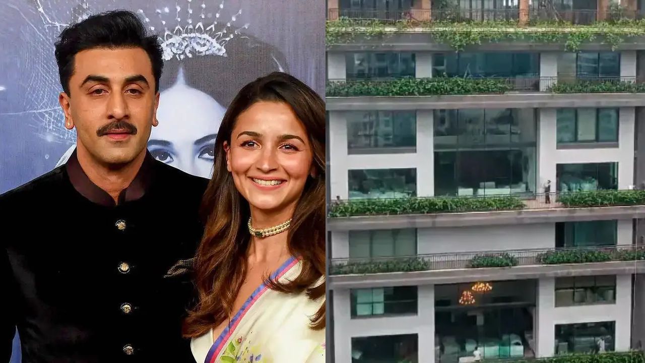 ನಿರ್ಮಾಣಗೊಂಡಿದೆ ಆಲಿಯಾ-ರಣ್​ಬೀರ್​ರ 250 ಕೋಟಿ ಮೌಲ್ಯದ ಮನೆ, ವಿಶೇಷತೆಗಳೇನು?