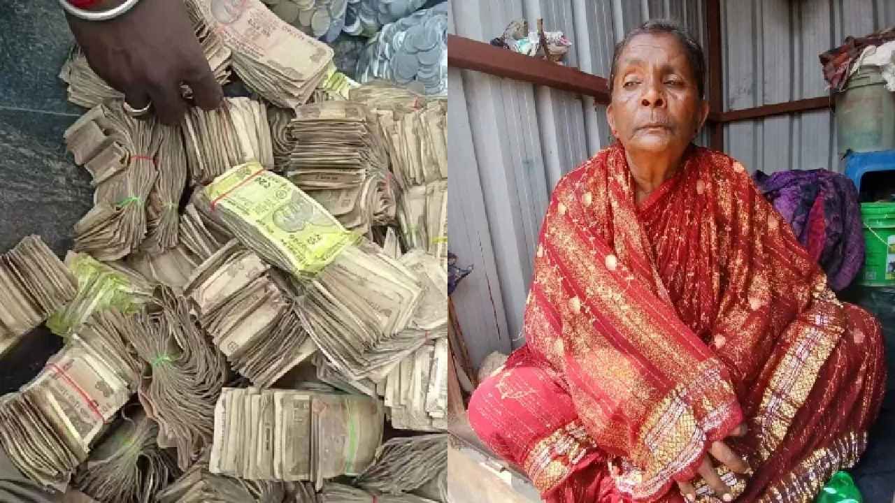 ಆಂಜನೇಯ ದೇಗುಲ ನಿರ್ಮಾಣಕ್ಕೆ 1.83 ಲಕ್ಷ ದೇಣಿಗೆ ನೀಡಿದ ಭಿಕ್ಷುಕಿ: ಜನರ ದುಡ್ಡು ಜನರಿಗೆ ತಲುಪಿಸಿದ ಹೃದಯವಂತೆ ಆಂಜನೇಯ ದೇಗುಲ ನಿರ್ಮಾಣಕ್ಕೆ 1.83 ಲಕ್ಷ ದೇಣಿಗೆ ನೀಡಿದ ಭಿಕ್ಷುಕಿ: ಜನರ ದುಡ್ಡು ಜನರಿಗೆ ತಲುಪಿಸಿದ ಹೃದಯವಂತೆ