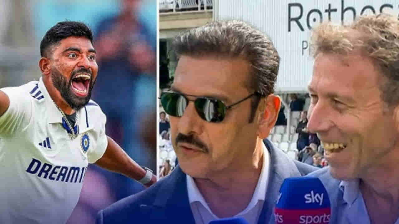 IND vs ENG: ಡಿಎಸ್ಪಿ ಸಿರಾಜ್ಗೆ ತೆಲಂಗಾಣ ಸರ್ಕಾರ ಬಡ್ತಿ ನೀಡಬೇಕೆಂದ ಮಾಜಿ ಕೋಚ್