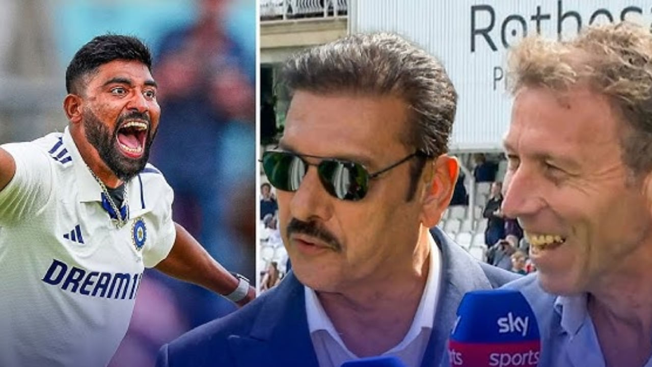 IND vs ENG: ಡಿಎಸ್ಪಿ ಸಿರಾಜ್ಗೆ ತೆಲಂಗಾಣ ಸರ್ಕಾರ ಬಡ್ತಿ ನೀಡಬೇಕೆಂದ ಮಾಜಿ ಕೋಚ್ IND vs ENG: ಡಿಎಸ್ಪಿ ಸಿರಾಜ್ಗೆ ತೆಲಂಗಾಣ ಸರ್ಕಾರ ಬಡ್ತಿ ನೀಡಬೇಕೆಂದ ಮಾಜಿ ಕೋಚ್