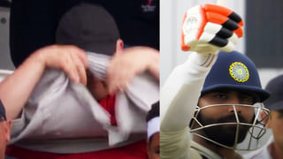 ರಣರೋಚಕ ಪಂದ್ಯದಲ್ಲಿ ಪಾಕ್ ಪಡೆಯನ್ನು ಬಗ್ಗು ಬಡಿದ ವೆಸ್ಟ್ ಇಂಡೀಸ್