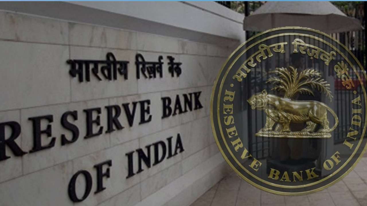 RBI MPC Meet: ಬಡ್ಡಿದರ ಶೇ. 5.25ಕ್ಕೆ ಇಳಿಯುತ್ತಾ?; ಬುಧವಾರ ಆರ್ಬಿಐ ಎಂಪಿಸಿ ಸಭೆ ನಿರ್ಧಾರ ಪ್ರಕಟ RBI MPC Meet: ಬಡ್ಡಿದರ ಶೇ. 5.25ಕ್ಕೆ ಇಳಿಯುತ್ತಾ?; ಬುಧವಾರ ಆರ್ಬಿಐ ಎಂಪಿಸಿ ಸಭೆ ನಿರ್ಧಾರ ಪ್ರಕಟ