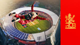 RCB ತಂಡಕ್ಕೆ 5 ತವರು ಮೈದಾನ..! RCB ತಂಡಕ್ಕೆ 5 ತವರು ಮೈದಾನ..!